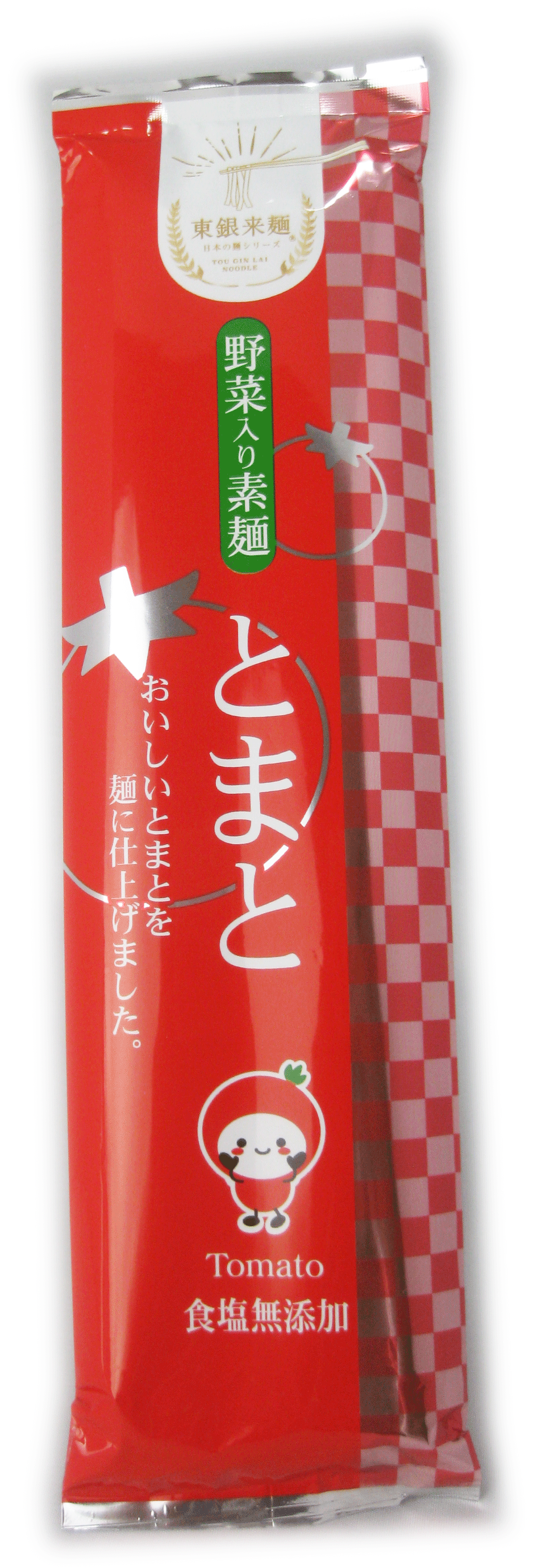 鈴木製麺（トマト）